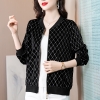 Mã D441: áo khoác nhung Pc phương tây giảm tuổi