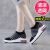 Mã C722: giày slip-on mùa hè nhẹ nhàng Pc hàn quốc