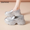 Mã M250: giày cao cấp nữ đế xuồng lưới Daphne thiết kế