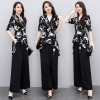 Mã G068: Set Bộ đồ thời trang sọc Quần ống rộng