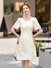 Mã L858: Váy thêu jacquard phong cách