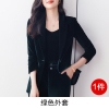 Mã L463: set bộ vest nữ cao cấp trang trọng cao cấp khí chất