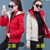 Mã D493: áo khoác phao nữ mùa đông cao cấp