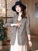 Mã M319: Áo khoác blazer họa tiết răng cưa dành cho nữ cao cấp
