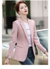 Mã D449: áo khoác vest nữ cao cấp thanh lịch