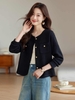 Mã K815: áo cardigan thời trang dành cho nữ
