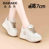 Mã L052 giày thể thao nữ cao cấp giày tăng chiều cao