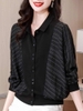 Mã L016: Áo len nữ cao cấp cardigan tay cánh dơi thời trang