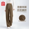 Mã M305: Quần nỉ nữ MINISO quần thể thao cao cấp