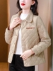 Mã K666: Áo khoác nữ trung niên cao cấp nhẹ dành cho nữ mùa đông