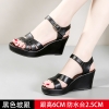Mã M245: giày cao cấp sandal đế xuồng nữ, kiểu dáng mùa hè mới, chống trơn trượt, chống mài mòn