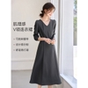 Mã M192: Đầm phong cách Hepburn cổ điển