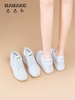 Mã L054 giày thể thao nữ cao cấp đế mềm nhẹ 7cm tăng chiều cao nhỏ cho nữ cao cấp
