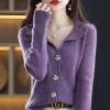 Mã G879: Áo khoác len cardigan dệt kim cổ điển phong cách retro Pháp