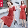 Mã H815: Đầm váy nữ dáng chữ A phong cách Hepburn cao cấp
