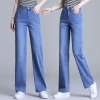 Mã M224: Quần jeans denim lụa băng, cạp cao, tôn dáng,