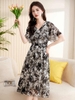 Mã K415: đầm tay cánh dơi cao cấp hoa