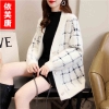 Mã K534: áo khoác lông nữ sọc dáng rộng mùa đông đẹp Cardigan Mặc Ngoài