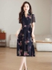 Mã M060: Đầm chiffon họa tiết hoa dành cho nữ ôm eo, cổ chữ V, đầm midi tay ngắn thanh lịch.