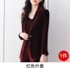Mã L463: set bộ vest nữ cao cấp trang trọng cao cấp khí chất