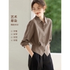 Mã M168: Áo sơ mi nữ kiểu Pháp Mohan Yimei, áo công sở