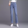 Mã K166: Quần jeans nữ ống đứng xẻ trước quần ôm cạp cao