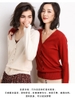 Mã A111 Giá 360K: Áo khoác cardigan nữ ngắn len dệt kim