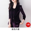 Mã L463: set bộ vest nữ cao cấp trang trọng cao cấp khí chất