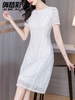 Mã L717: Váy ren trắng cao cấp cho nữ mùa hè 2