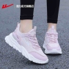 Mã L327: Giày thể thao nữ cao cấp Warrior giày chạy bộ nữ cao cấp
