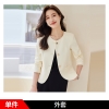 Mã L845: Áo khoác vest nữ cao cấp màu hồng cổ tròn nhỏ kiểu