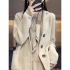 Mã M339: Áo khoác cardigan dệt kim nữ cao cấp