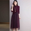 Mã K850: Váy nối lưới dệt kim cashmere dáng rộng cho nữ mùa thu đông