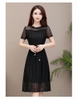 Mã B667: váy dài mới Xia Xian màu đen