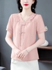 Mã K924: Áo sơ mi cotton và vải lanh cho nữ cao cấp mùa hè