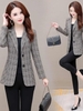 Mã K532: Áo khoác vest trung niên Blazer Mùa Xuân Nữ Kẻ Sọc