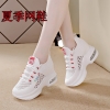 Mã H870: giày thể thao lưới mỏng thoáng khí độn đế 10cm cao cấp