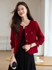 Mã K815: áo cardigan thời trang dành cho nữ