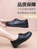 Mã M249: giày cao cấp đế mềm bằng da thật, nhẹ và chống trơn trượt, giày cao cấp thoải mái