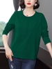 Mã L948: Áo thun dài tay bằng cotton dành cho nữ