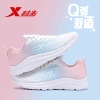 Mã L232: Giày nữ cao cấp cao cấp Xtep 2025 giày thể thao