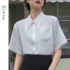 Mã D304: áo sơ mi nữ trẻ trung mới