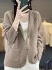 Mã K731: áo khoác len nữ dệt kim dáng rộng