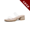 Mã K886: Giày cao gót trong suốt mùa hè Banqu dành cho nữ cao cấp giày sandal nữ cao cấp mùa hè
