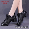 Mã D347: giày da nữ trung niên cao cấp nhẹ