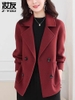 Mã L914: Áo khoác cho nữ cao cấp mùa thu đông