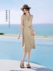 Mã M205: Đầm dài kiểu Bohemian phối ruy băng