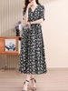Mã L620: Váy chiffon cho nữ cao cấp mới họa tiết hoa cổ chữ V cao cấp tay ngắn dài vừa phải
