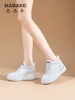 Mã L054 giày thể thao nữ cao cấp đế mềm nhẹ 7cm tăng chiều cao nhỏ cho nữ cao cấp