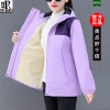 Mã L565: Áo khoác gió nữ đẹp cao cấp áo khoác nhẹ cotton mặc hai mặt